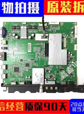 原装联想 42K71/K81主板715G5204-M02-000-004K屏LC420EUN(SE)M1)