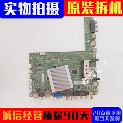 原装海尔主板0091802868AV1.1