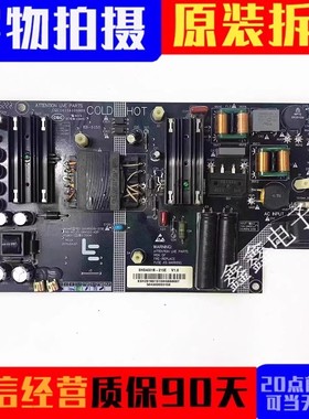 原装乐视L434FCNN 404FCNN电源板SHG4001B-215E 25-DB4523-X2P