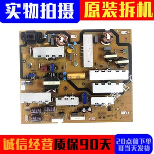 原装 索尼KD-55X9100H 55X9000H电源板AC21202 B55D-32E E305467