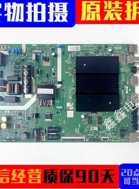 创维43A5 Pro主板A7R3012 N012406-001979-003/004屏SDL430WY LD0