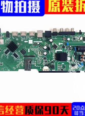 原装康佳JD3201电视主板S.T.CS2352P663屏JE315T3HC64F测好