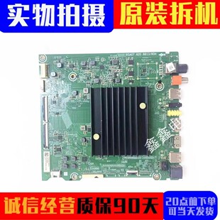 海信HZ43/50/65A65/68E HZ55E60D HZ50/65A66E主板RSAG7.820.8813