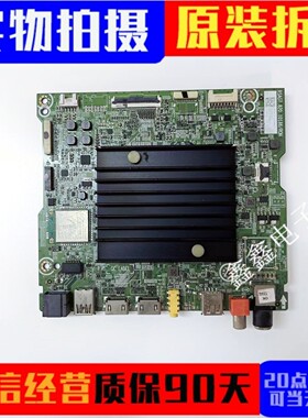 原装海信65A7F 55A7F 58E3F主板RSAG7.820.10186 屏可选 测好发