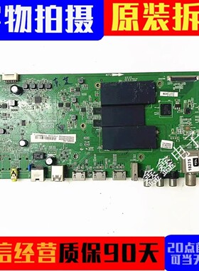 东芝50U6500C 55U6500C 55U65EBC 43U6500C主板40-M91801-MAF4HG