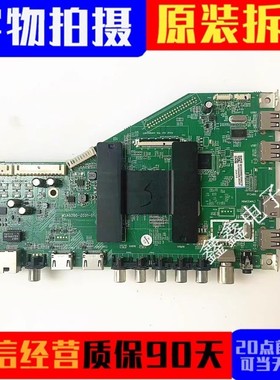 原装JVC 风行N55Y N49Y 65Y3主板MSA6380-ZC01-01配屏LSC550FN14