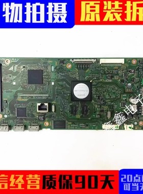 现货索尼KDL-55W800B主板1-889-202-23/22/12 配屏T550HVF04.0/05