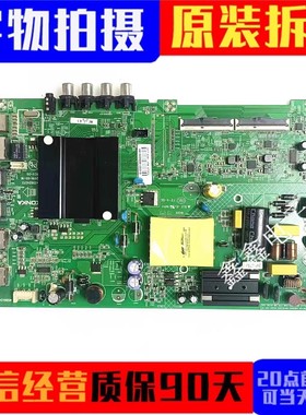 原装康佳39S2 LED43G6A 43S2A D43A K43电视主板35024372屏可选