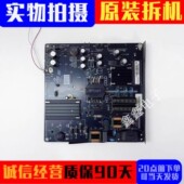 看尚 C43S电源板SHG4301A 超能 原装 CATV C43SD120 225S现货 测好