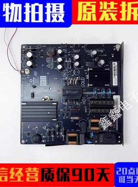 原装看尚 超能 CATV C43SD120 C43S电源板SHG4301A-225S现货 测好