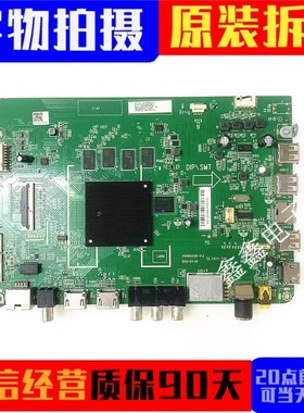 原装海尔50/55R5 65V81 pro液晶电视主板0091802212B V1.2屏可选