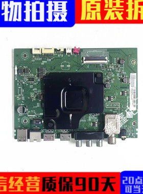 原装TCL 43A260 32A260主板40-M838P8-MAA2HG 屏LVF430NDEL
