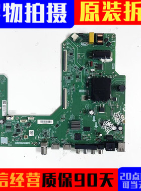 原装飞利浦 43PFF6367/6307/T3主板TP.T920T.PB761屏PT430CT03-14