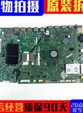 原装夏普LCD-52LX960A主板QPWBXG396WJZZ DUNTKG396 配屏MA710-0