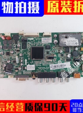 原装海尔LE42A30主板0091802193B V0.1QC配屏H420EFD-BA20
