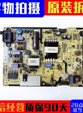 原装三星 UA48/49J5088AJ 电源板 BN96-35299C L48SF-FDYVC 测好