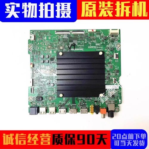 海信主板RSAG7.820.11215