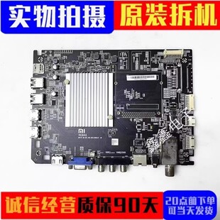 小米L49M2-AA液晶电视主板DKTV-B-EE-AG-20140610-M屏MI49TV(M15