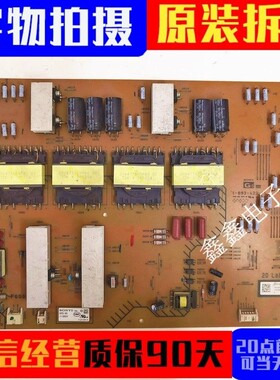 原装索尼 KD-75X9400E KD-75X9400C电源板 DPS-85 1-893-422-11