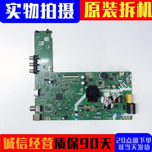 创维32X3 32K5彩色液晶电视机主板 1MA01 LA.017.22101950.0052