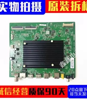 原装康佳LED49M2/LED55M2/LED55T2/65M2/60M2S电视主板35023352屏