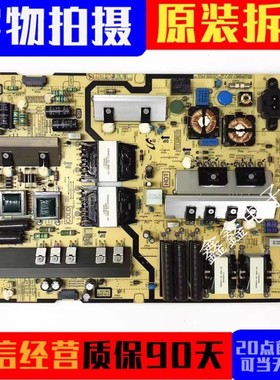 原装三星 UA50JS7200JXXZ 电源板 L55SHN_FHS BN44-00859B 测好
