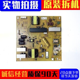 原装索尼75X9400C液晶电视电源板1-894-850-11 APS-388 现货测好