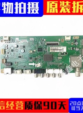 原装长虹LED39C3000 49C1080N 55N1 50N1主板JUC7.820.00097065屏
