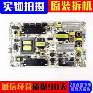 原装康佳 LED55/65R6000U 液晶电源板35021382 34014839 34013269
