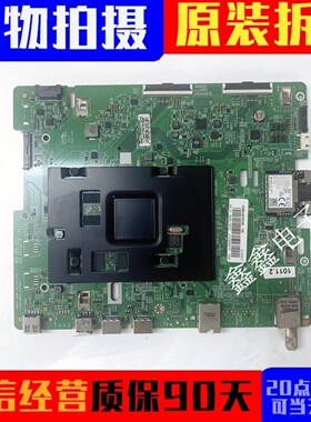 三星UN65NU6070FXZA主板BN41-02670A配屏CY-NN065HGXV1H