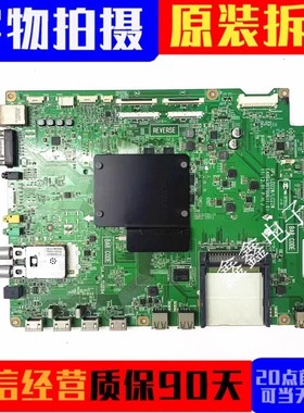 原装LG 55LM6600-CE 主板 EAX64307906(1.0) 屏 LC550EUG(PE)(F2)