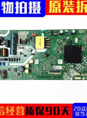 原装创维32/40/43K5C 43X8主板5800-A5S620-1P00/5P00/2P00/0P10