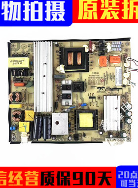 原装*乐华55U2000电视机电源板AY166D-4SF01 AY166D-4SF 3BS00646