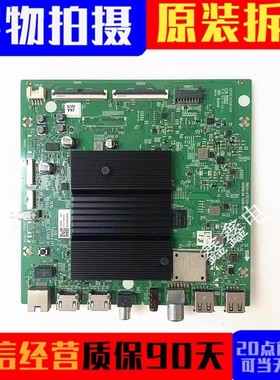 创维酷开65G30 65A5 70A9 75A7主板5800-A7S720-0P20/0P30/0P40