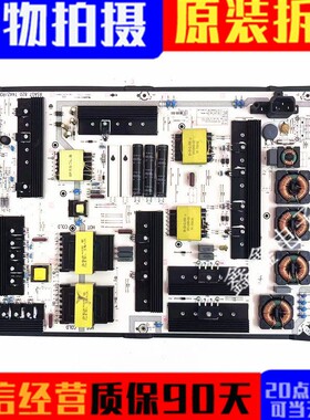 原装海信LED75M5000U LED75E7U电源板RSAG7.820.7442/ROH