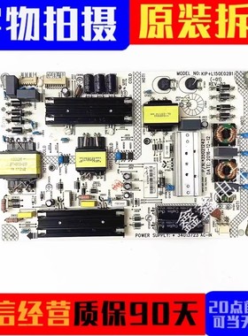 原装康佳QLED48X60U M49U LED48UC2电源板35021242 34013723