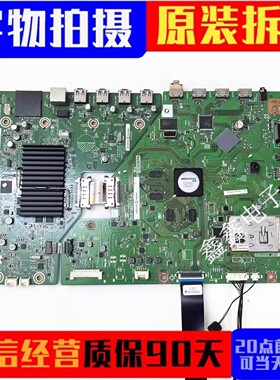 夏普LCD-46/52/60LX750A/960A/850A主板DUNTKG257 QPWBXG257WJZZ