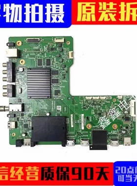 夏普LCD-52UE20A 46/60/70LX765A主板QPWBXG441WJZZ SR29A4634X选