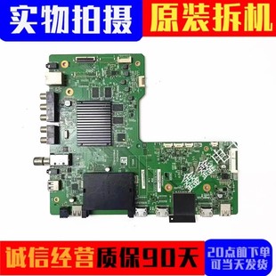 70LX765A主板QPWBXG441WJZZ 夏普LCD SR29A4634X选 52UE20A