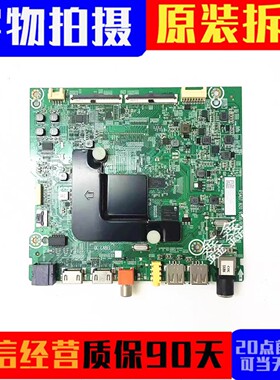 原装海信H65E3A 65V1A主板RSAG7.820.9538屏HD650V1U72-T0L2K现货