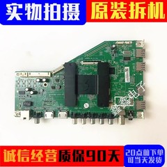 海尔LE48G520N/42B310G/LE42B510F/LE42E6900主板MSA6380-ZC01-01