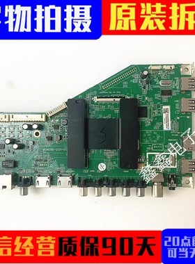 海尔LE48G520N/42B310G/LE42B510F/LE42E6900主板MSA6380-ZC01-01