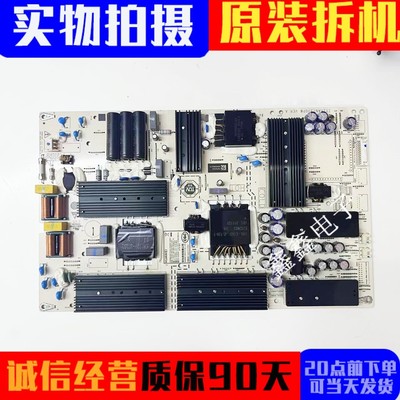 华为电源板PAC335T16521-NLD