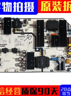 原装华为OSCA-550A 电源板PW.188W2.922 PAC0168T8712-01测好