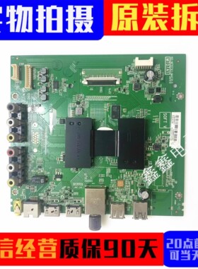 原装TCL D49A710 L55F3800A主板40-MT07A1-MAC2LG屏LVF49/550CS0T