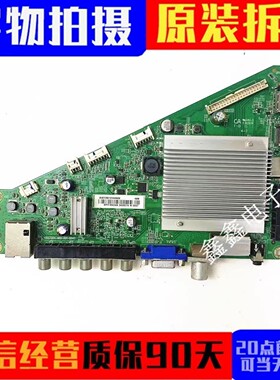 原装飞利浦50PFF5655主板715G7204-M01-000-004Y屏TPT500J1