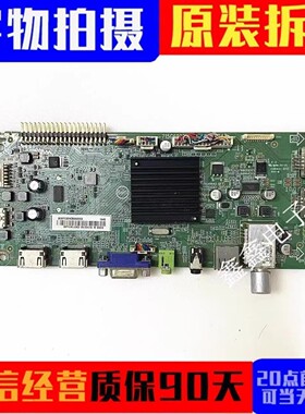 飞利浦43寸主板715G6928-M01-000-004T 配屏TPT430H3