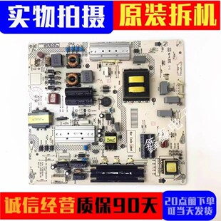 成色好 原装康佳LED55G9200U电源板 35020341 34012780 L130E02C2