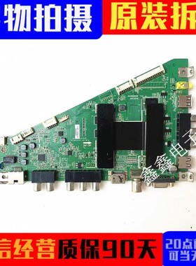 原装 海尔LE40F3000W电视主板0091802852B V1.0屏LSC400HM06-8