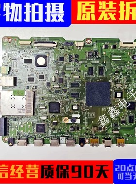 原装三星PS64D8000FJ 主板BN41-01623C 屏S63FH-YB06现货测好发